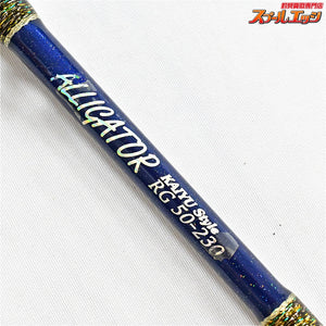 【アリゲーター】 カイユウスタイル RG 50-230 ALLGATOR KAIYU-STYLE マダイ ヒラメ ワラサ K_210
