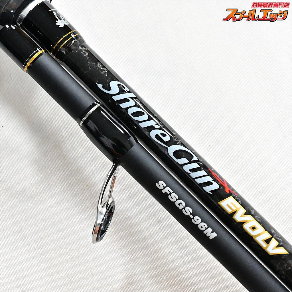 【パームス】 ショアガン エボルブ SFSGS-96M PALMS ShoreGun EVOLV シーバス ヒラメ マゴチ K_193