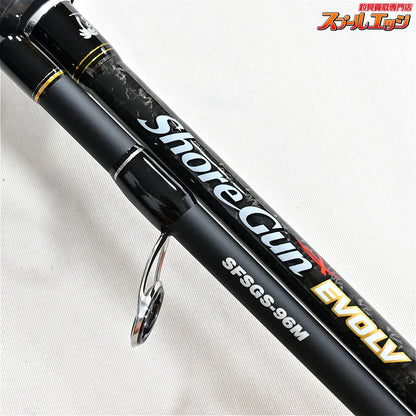 【パームス】 ショアガン エボルブ SFSGS-96M PALMS ShoreGun EVOLV シーバス ヒラメ マゴチ K_193