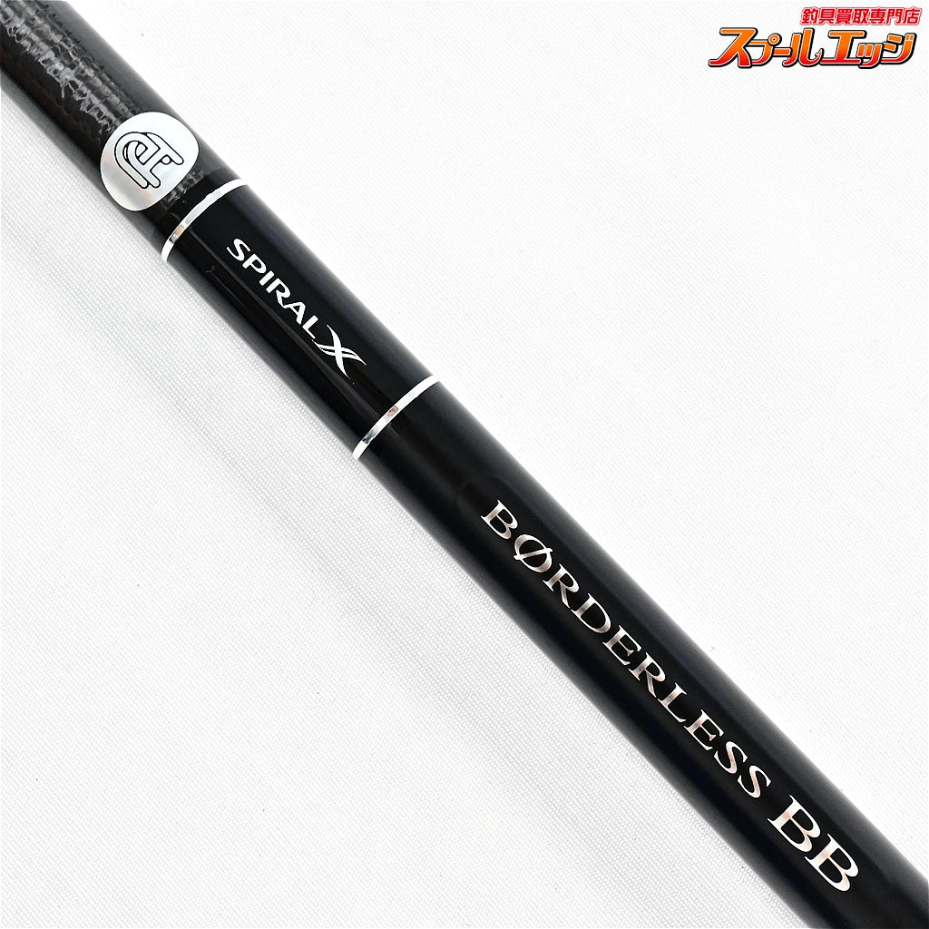 【シマノ】 15ボーダレス BB 420ML-T SHIMANO BORERLESS クロダイ メジナ シーバス K_159