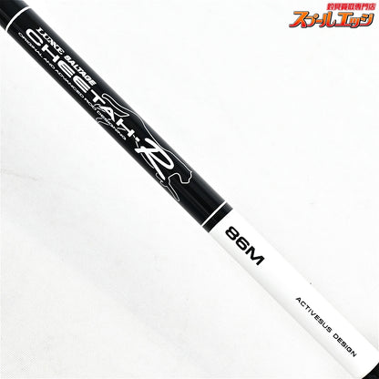 【がまかつ】 ラグゼ ソルテージ チータR 86M GAMAKATSU LUXXE SALTAGE CHEETAH-R シーバス イナダ タチウオ K_178