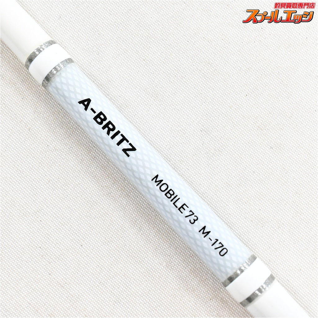 【ダイワ】 A-ブリッツ モバイル 73 M-170 4ピース DAIWA A BRITZ MOBILE アジ イサキ タチウオ K_088