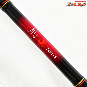 【ダイワ】 20月下美人 74UL-S・N DAIWA GEKKA-BIJIN アジ メバル K_158