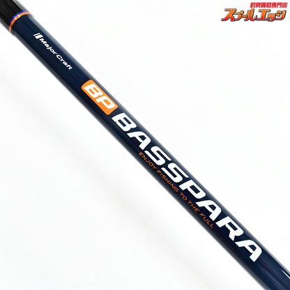 【メジャークラフト】 19バスパラ BXC-662M 使用1回 Major Craft BASS PARA ブラックバス K_146