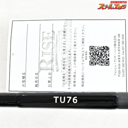 【レスターファインxライズ】 ブラックブレイズ TU76 フルレングスボロン 7.6ft RestaffinexRISE BlackBlaze BORON クロマグロ キハダマグロ GT K_189