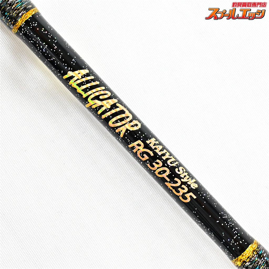 【アリゲーター】 カイユウスタイル RG 30-235 ALLGATOR KAIYU-STYLE イサキ ハタ マダイ ヒラメ K_209