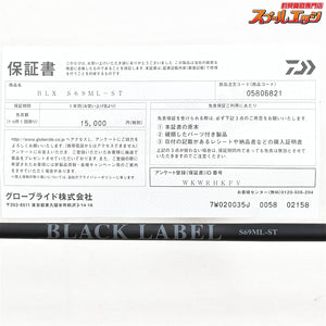 【ダイワ】 25ブラックレーベル S69ML-ST DAIWA BLACK LABEL ブラックバス K_220