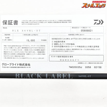 【ダイワ】 25ブラックレーベル S69ML-ST DAIWA BLACK LABEL ブラックバス K_220