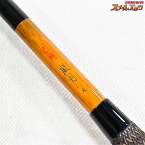 【シマノ】 朱紋峰 嵐月 9尺 SHIMANO SYUMONHO RANSUI ヘラブナ K_143