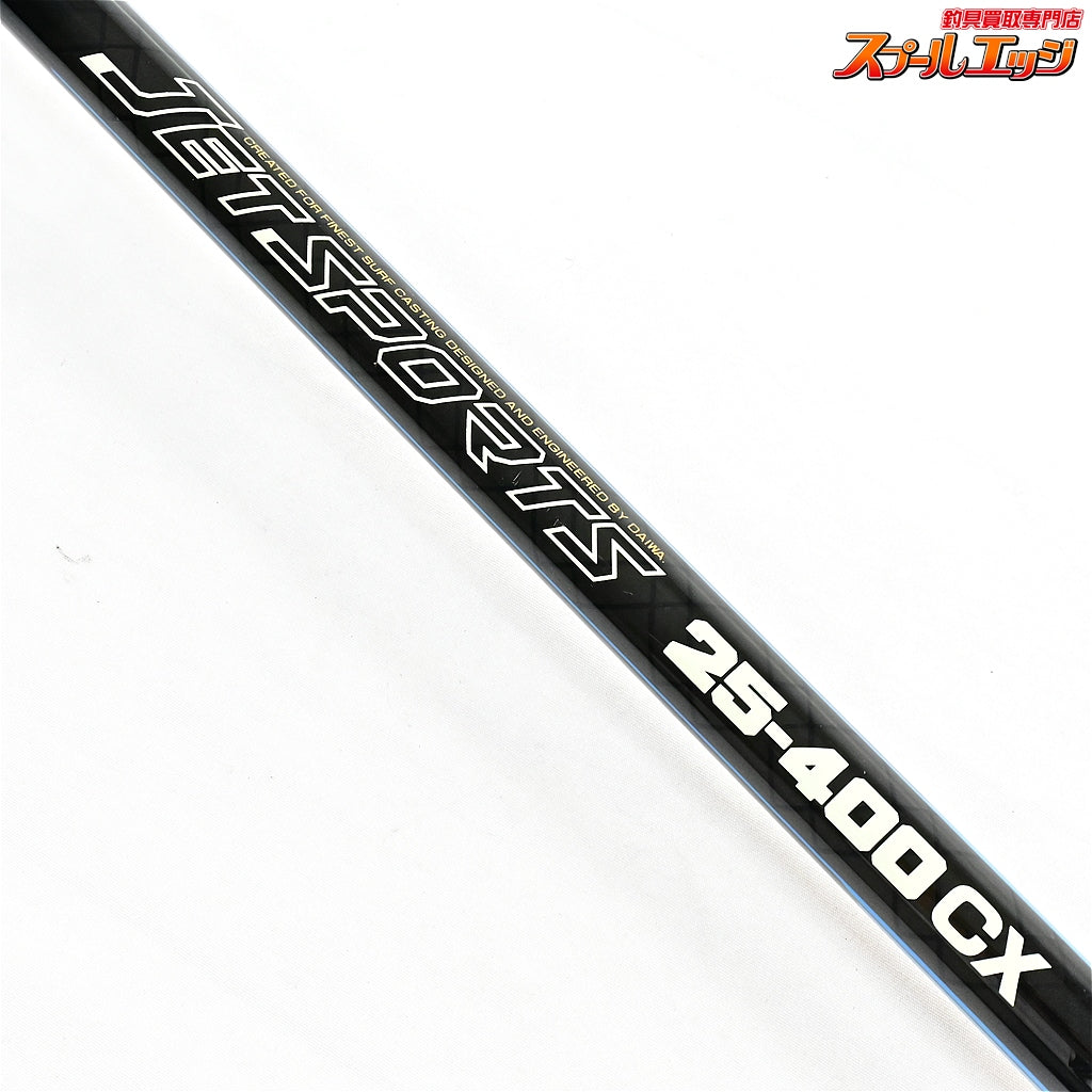 【ダイワ】 クロスカーボ ジェットスポーツ 25-400CX DAIWA JET SPORTS シロギス K_181