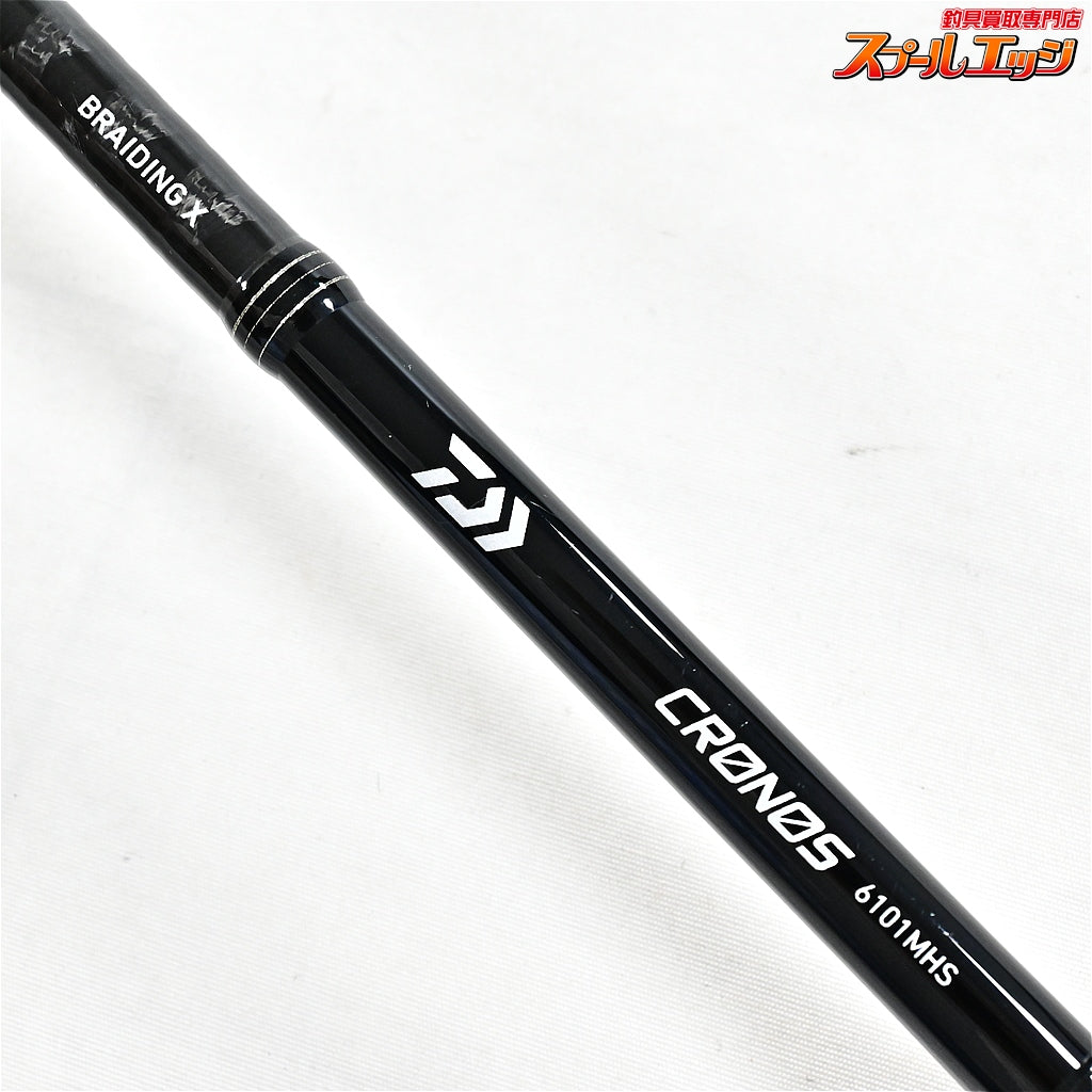 【ダイワ】 17クロノス 6101MHS DAIWA CRONOS ブラックバス K_251