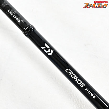 【ダイワ】 17クロノス 6101MHS DAIWA CRONOS ブラックバス K_251