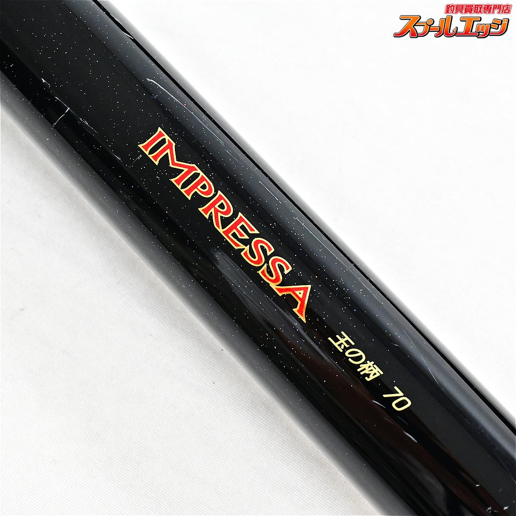 【ダイワ】 インプレッサ 玉の柄 70 DAIWA IMPRESSA TAMANOE グレ クロダイ メジナ K_172