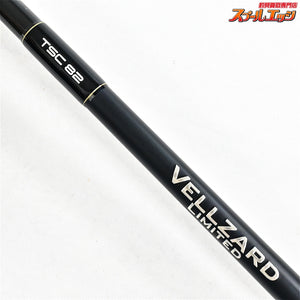 【ジーク】 ヴェルザード リミテッド C82 ツナスペシャル 限定100本 Zeake VELLZARD LIMITED EDITION TUNA-SPECIAL キハダマグロ ヒラマサ カンパチ K_234
