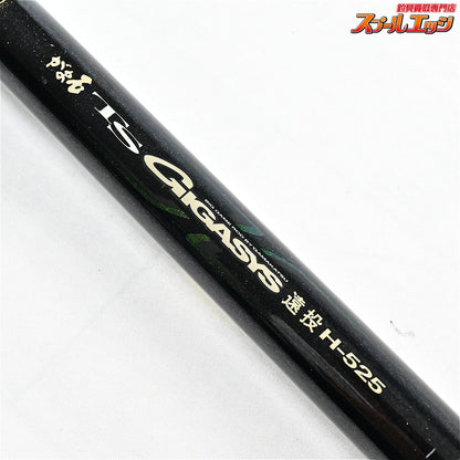【がまかつ】 がま石 TS ギガシス 遠投 H-525 Gamakatsu GIGASYS ENTOH イシダイ K_204