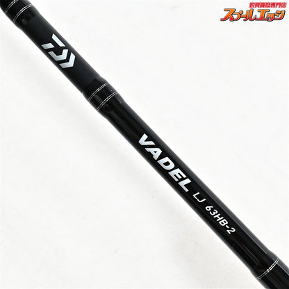 【ダイワ】 21ヴァデル LJ 63HB-2 DAIWA VADEL シーバス マダイ タチウオ K_142