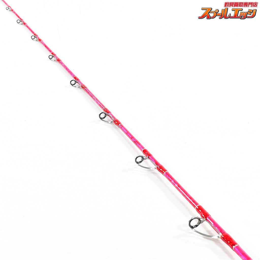 【藤沢釣具オリジナル】 真鯛竿 Sグラス 全長約2.5m 適正錘負荷60号-80号 FUJISAWA MADAI マダイ K_257
