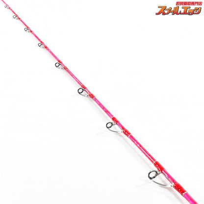 【藤沢釣具オリジナル】 真鯛竿 Sグラス 全長約2.5m 適正錘負荷60号-80号 FUJISAWA MADAI マダイ K_257