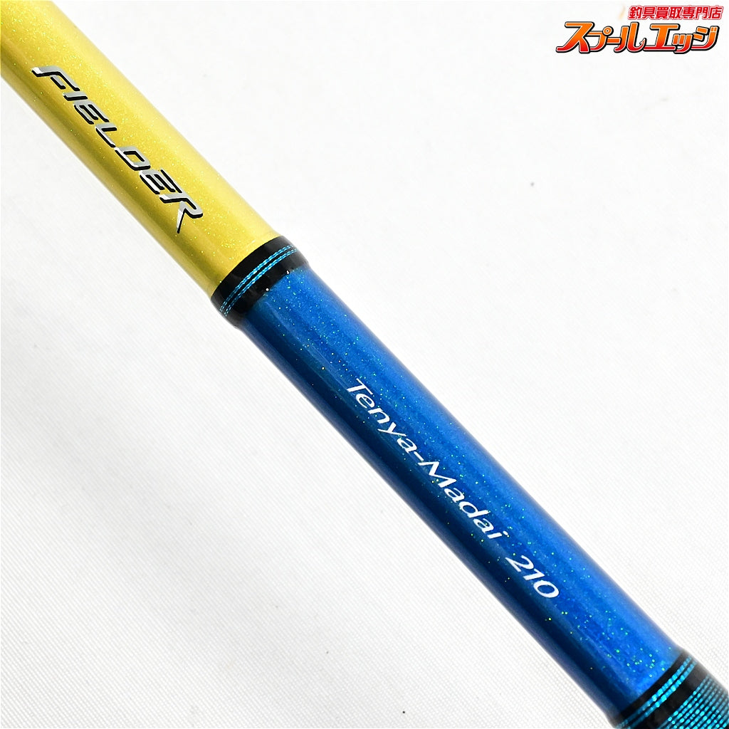 【ダイワ】 フィルダー テンヤマダイ 210 DAIWA FIELDER TENYA-MADAI マダイ K_152