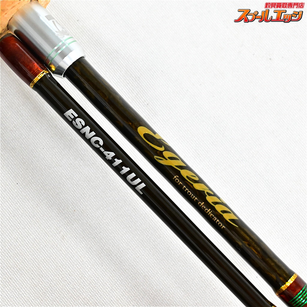 【パームス】 エゲリア ネイティブパフォーマンス ESNC-411UL PALMS Egeria Native Performance ヤマメ イワナ アマゴ K_122