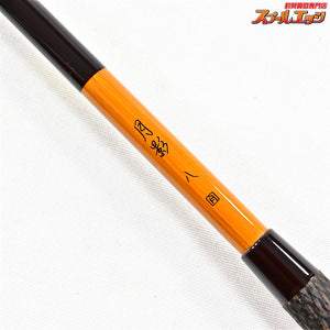 【シマノ】 月影 8尺 八尺 SHIMANO TSUKIKAGE ヘラブナ K_131