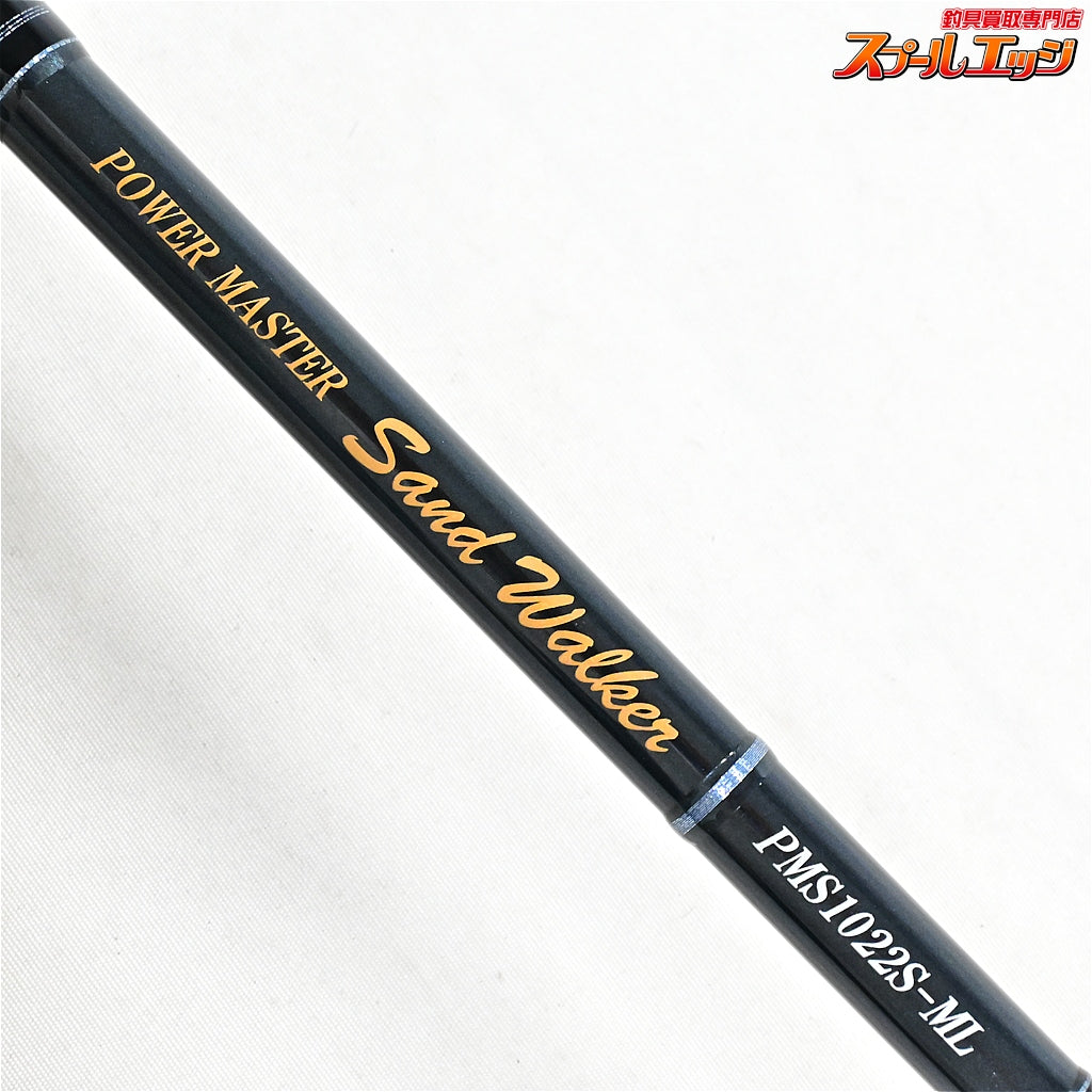 【テンリュウ】 天龍 26パワーマスター サンドウォーカー PMS1022S-ML TENRYU POWER MASTER Sand Walker ヒラメ マゴチ シーバス K_205