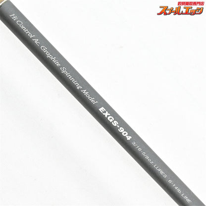【パームス】 エクスプレッション EXGS-904 PALMS Expression アオリイカ K_183