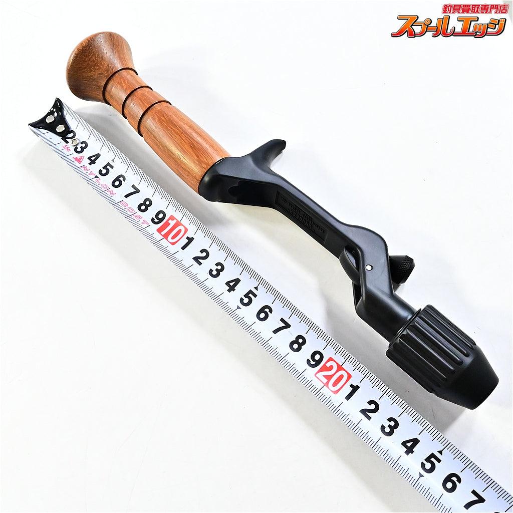 【ブライトリバー】 チャッカー ブラック&ニンナ モジュログリップ 105mm ブラックビーン装着 BRIGHT-LIVER CHUCKER NINNA MODULO GLIP K_060