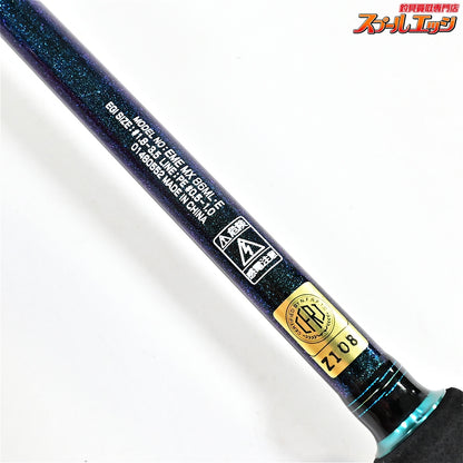 【ダイワ】 17エメラルダス MX 86ML・E DAIWA EMERALDAS アオリイカ K_176