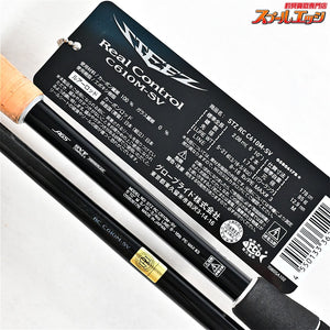 【ダイワ】 24スティーズ RC C610M-SV リアルコントロール DAIWA STEEZ Real Control ブラックバス K_224