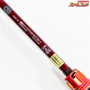 【ダイワ】 25極鋭 カワハギRT AGS ボトム2 レッドチューン DAIWA KYOKUEI KAWAHAGI RedTune BOTTOM-2 カワハギ K_133