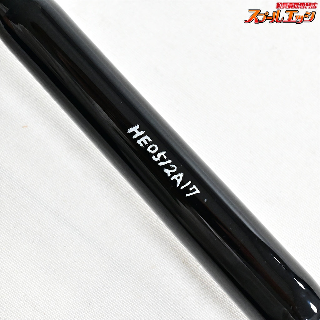 【レスターファインxライズ】 ブラックブレイズ TU76 フルレングスボロン 7.6ft RestaffinexRISE BlackBlaze BORON クロマグロ キハダマグロ GT K_189