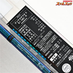 【ダイワ】 22テンヤタチウオX 91-180・R DAIWA TACHIUO TENYA-X タチウオ K_140