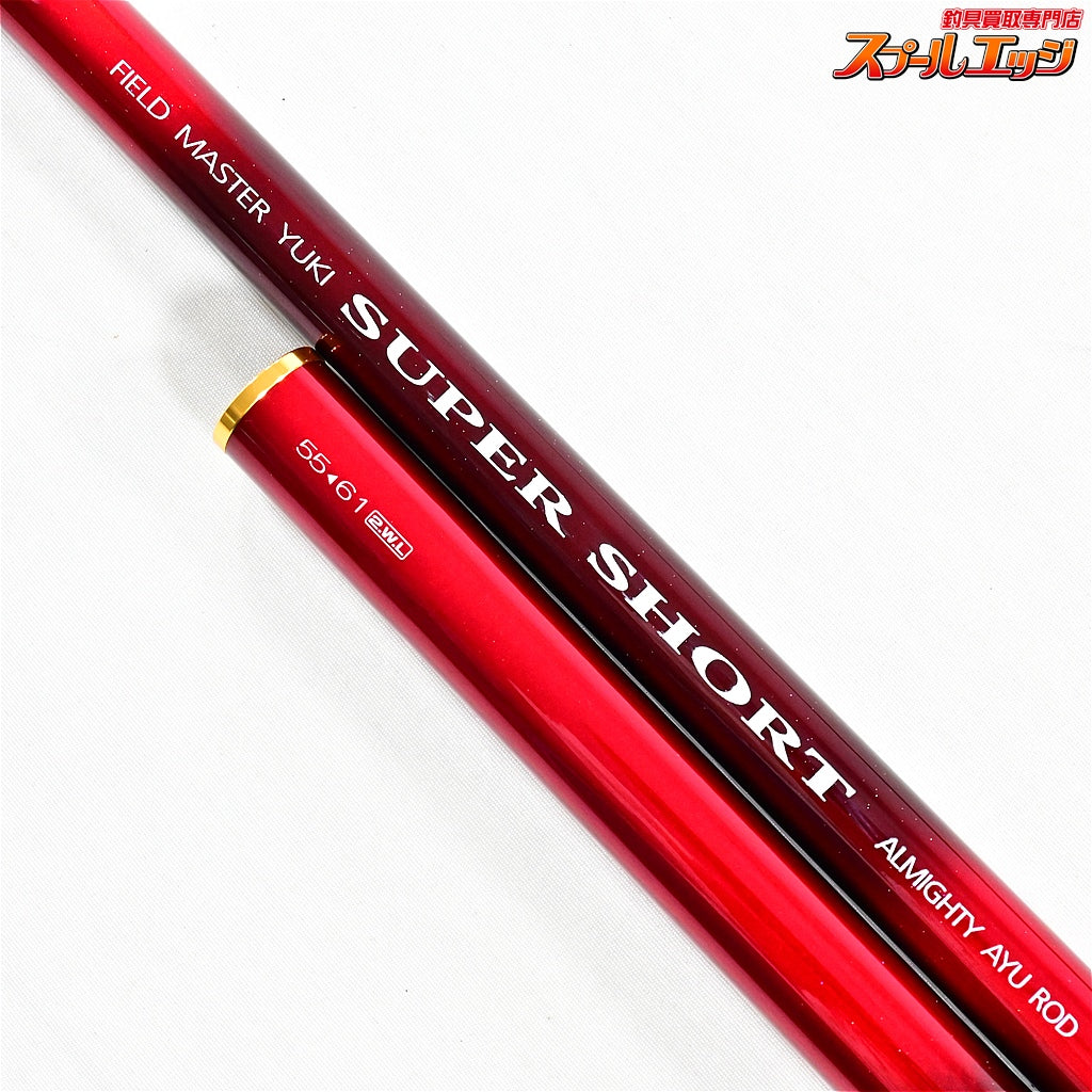 【サンテック】 フィールドマスター 裕輝 SS61 アドバンスモデル SUNTECH FIELD MASTER YUKI アユ K_161