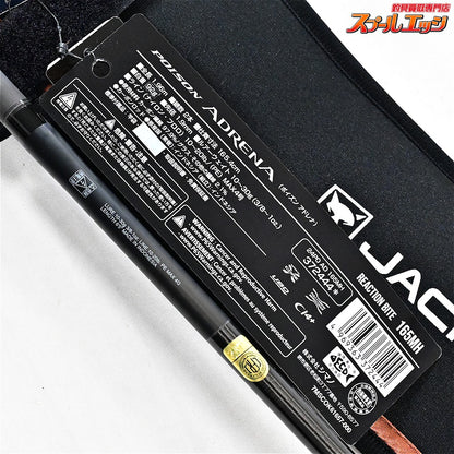 【シマノxジャッカル】 24ポイズン アドレナ 165MH SHIMANOxJACKALL ADRENA ブラックバス K_208