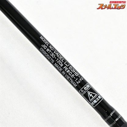 【ダイワ】 21ヴァデル LJ 63HB-2 DAIWA VADEL シーバス マダイ タチウオ K_142