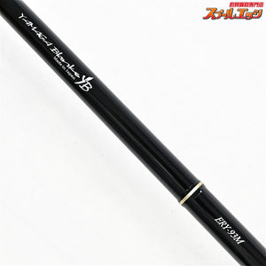 【ヤマガブランクス】 アーリー 93M ERY-93M フォーシーバス YAMAGA Blanks EARLY for seabass シーバス ヒラメ マゴチ K_191