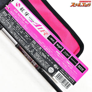 【ダイワ】 21紅牙 エア N69HB-MT・N DAIWA KOHGA AIR マダイ K_207