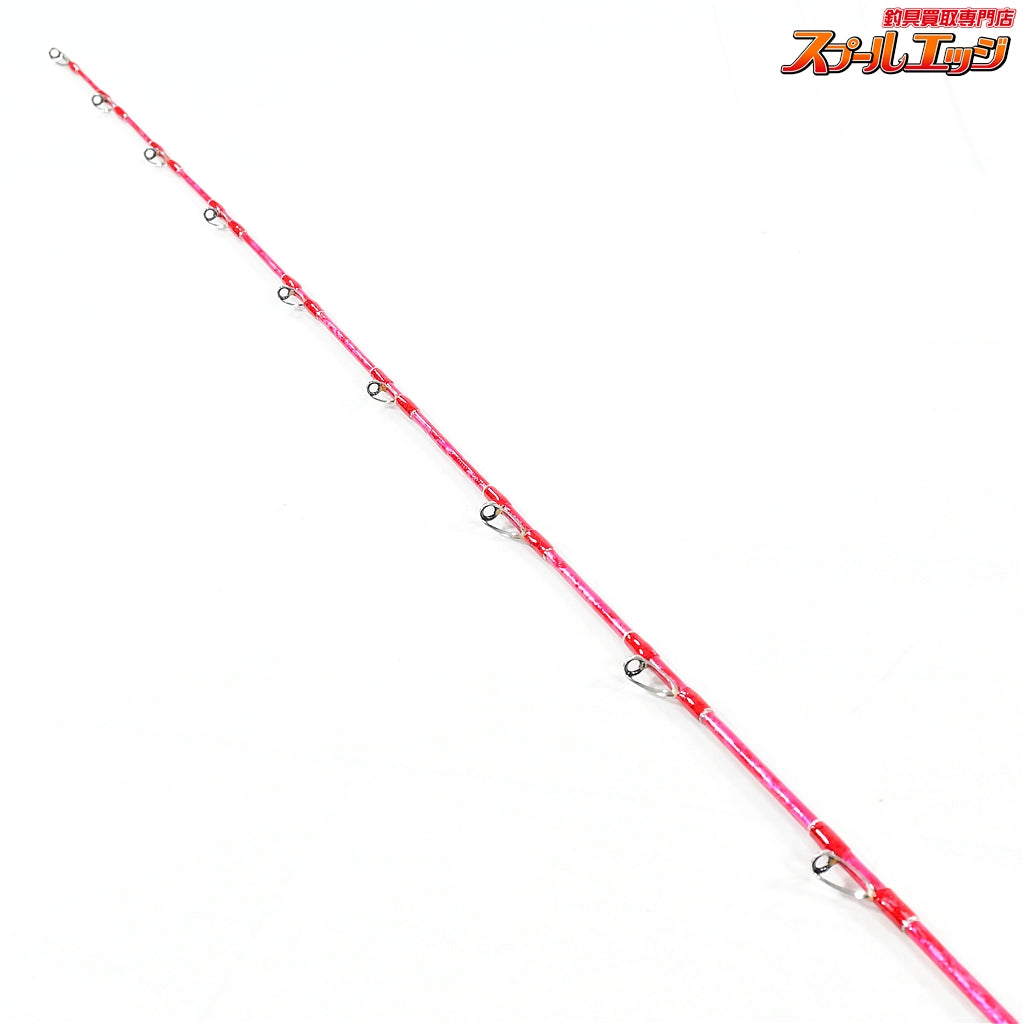 【藤沢釣具オリジナル】 真鯛竿 Sグラス 全長約2.5m 適正錘負荷60号-80号 FUJISAWA MADAI マダイ K_257