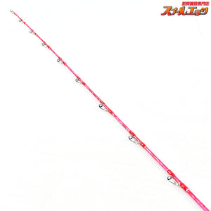 【藤沢釣具オリジナル】 真鯛竿 Sグラス 全長約2.5m 適正錘負荷60号-80号 FUJISAWA MADAI マダイ K_257