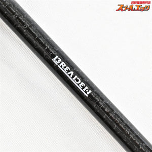 【ブリーデン】 グラマーロックフィッシュ トレバリズム キャビン 602 GRF-TK602 CS-Tip CSティップモデル BREADEN TREVALISM KABIN アジ メバル カサゴ K_140