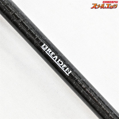 【ブリーデン】 グラマーロックフィッシュ トレバリズム キャビン 602 GRF-TK602 CS-Tip CSティップモデル BREADEN TREVALISM KABIN アジ メバル カサゴ K_140