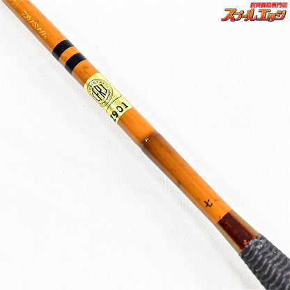 【ダイワ】 月光 柔 7尺 DAIWA GEKKOU YAWARA ヘラブナ K_121