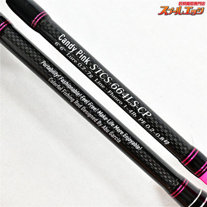 【アブガルシア】 ソルティスタイル カラーズ キャンディピンク STCS-664LS-CP キャンディーピンク Abu Garcia Salty Style Colors Candy Pink アジ メバル シーバス K_102
