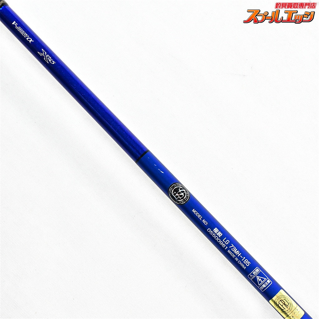【ダイワ】 25極鋭 LG 73 MH-185 DAIWA KYOKUEI タチウオ アジ アマダイ K_139