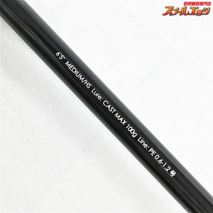 【ジャッカル】 ビンビンスティック HS BS-S65M-HS JACKALL BIN-BIN STICK マダイ K_175