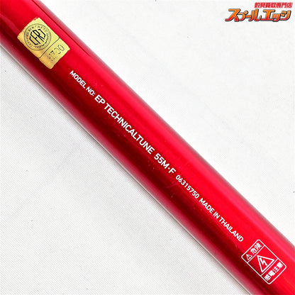【ダイワ】 EP テクニカルチューン 55M・F DAIWA TECHNICAL TUNE ヤマメ イワナ アマゴ K_098