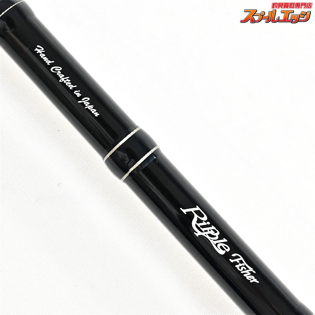 【リップルフィッシャー】 シルバーストリーム 103 フロウス ナノ Ripple fisher FLOWS NANO シーバス ヒラメ K_203