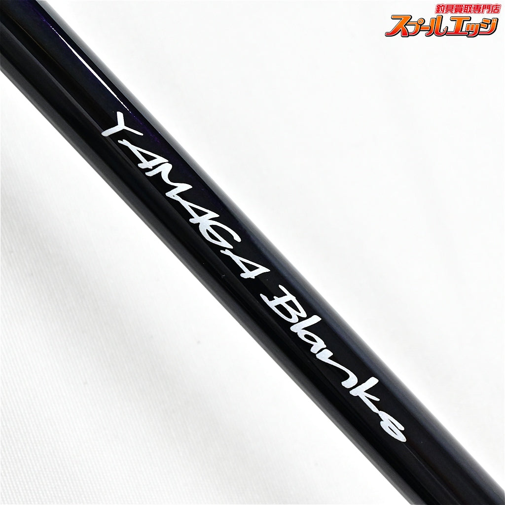 【ヤマガブランクス】 ギャラハド 62/3 スロー ライトゲーム ドミネーター Yamaga Blanks Galahad ヒラマサ ブリ カンパチ K_234