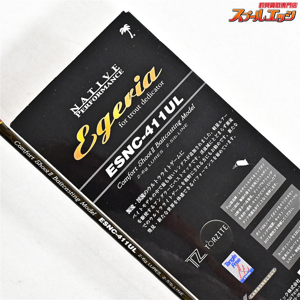 【パームス】 エゲリア ネイティブパフォーマンス ESNC-411UL PALMS Egeria Native Performance ヤマメ イワナ アマゴ K_122